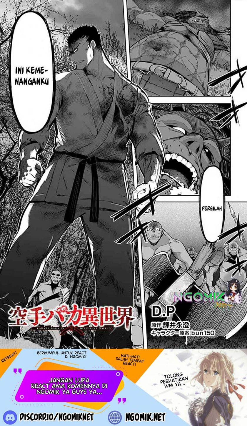 Karate Baka Isekai Chapter 15 Gambar 2