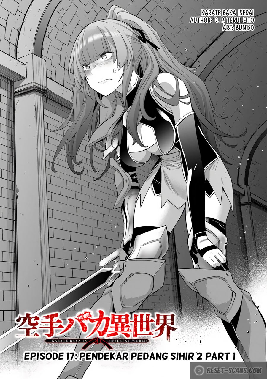 Karate Baka Isekai Chapter 17.1 Gambar 2