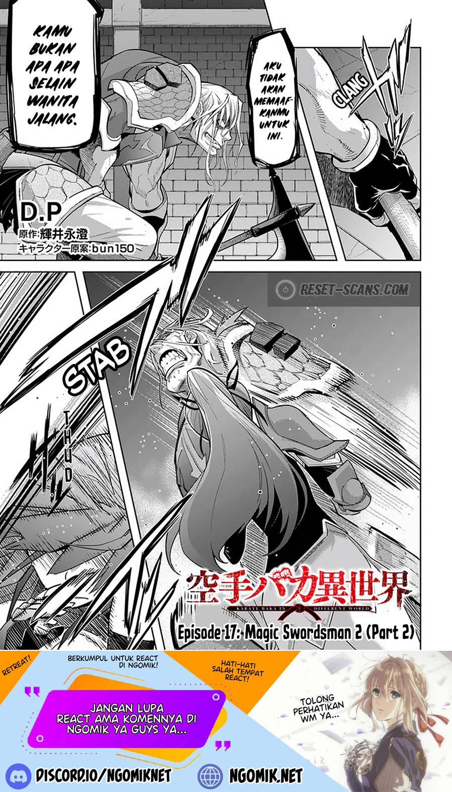 Karate Baka Isekai Chapter 17.2 Gambar 2