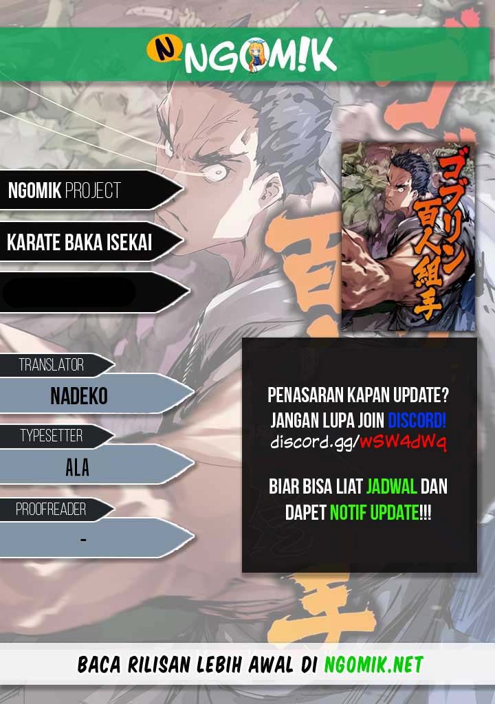 Karate Baka Isekai Chapter 18.2 Gambar 1