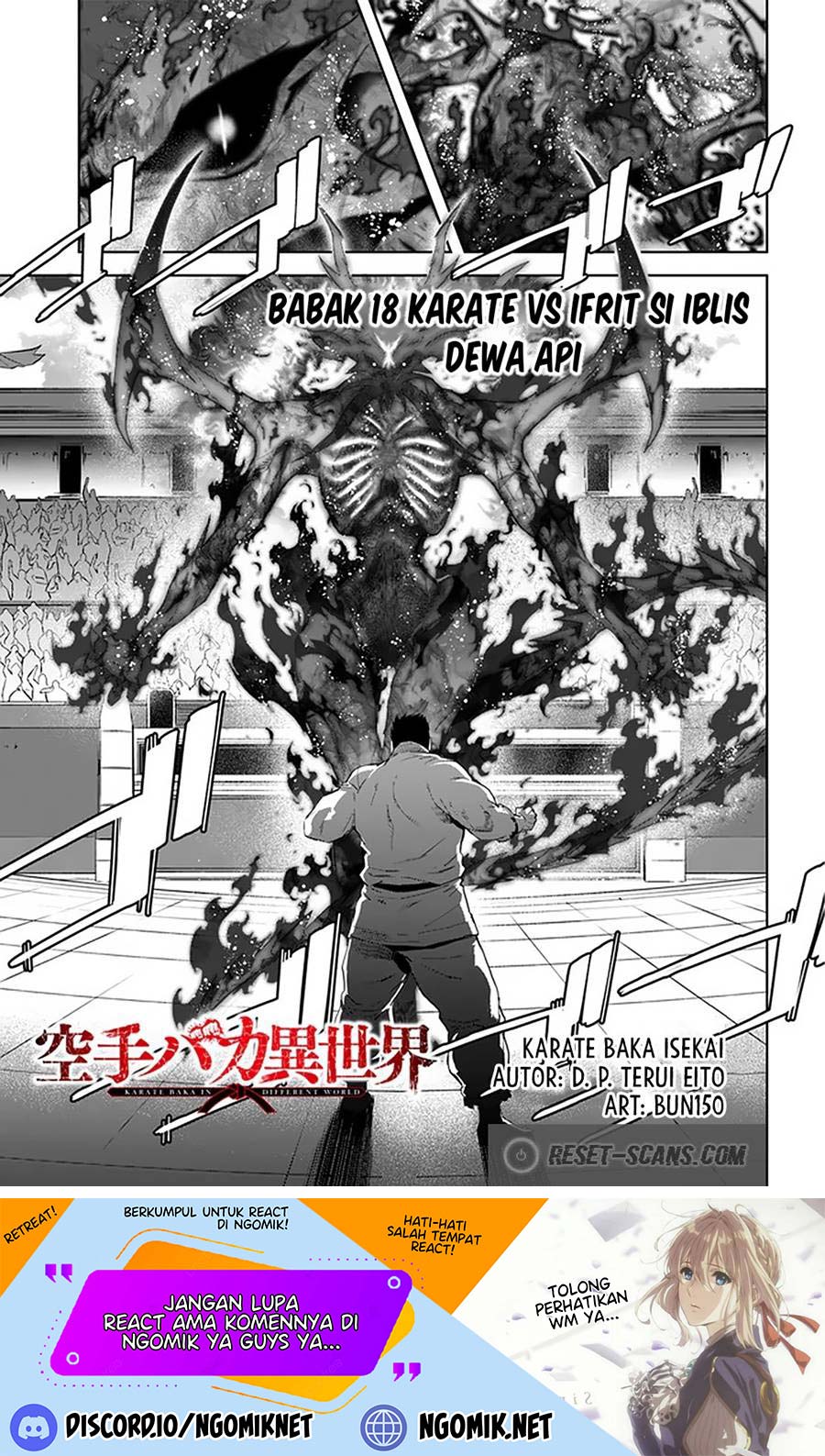 Karate Baka Isekai Chapter 18.2 Gambar 2