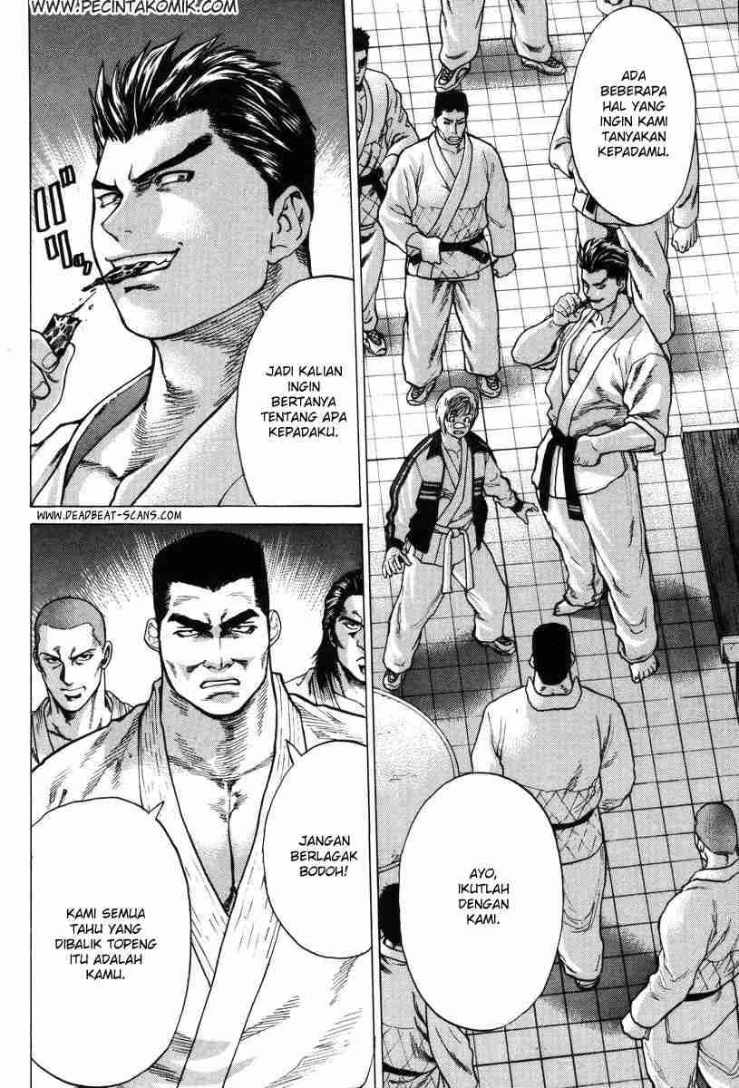 Karate Shoukoushi Kohinata Minoru Chapter 03 Gambar 3