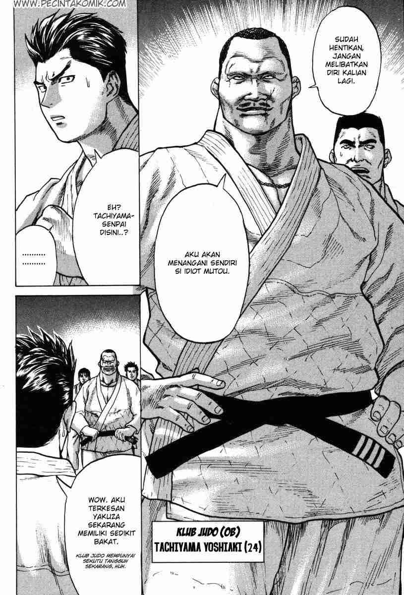 Karate Shoukoushi Kohinata Minoru Chapter 03 Gambar 9