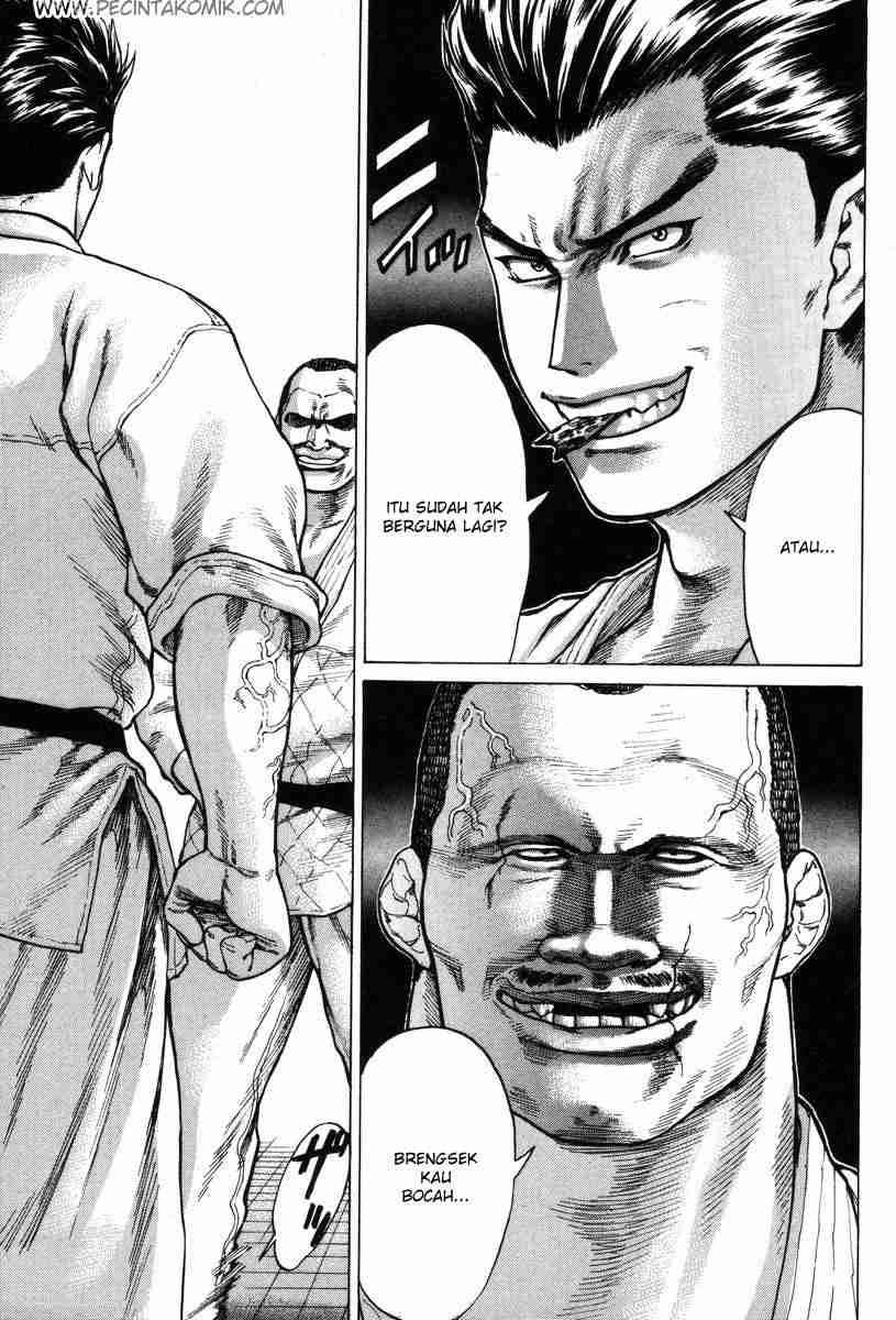 Karate Shoukoushi Kohinata Minoru Chapter 03 Gambar 12