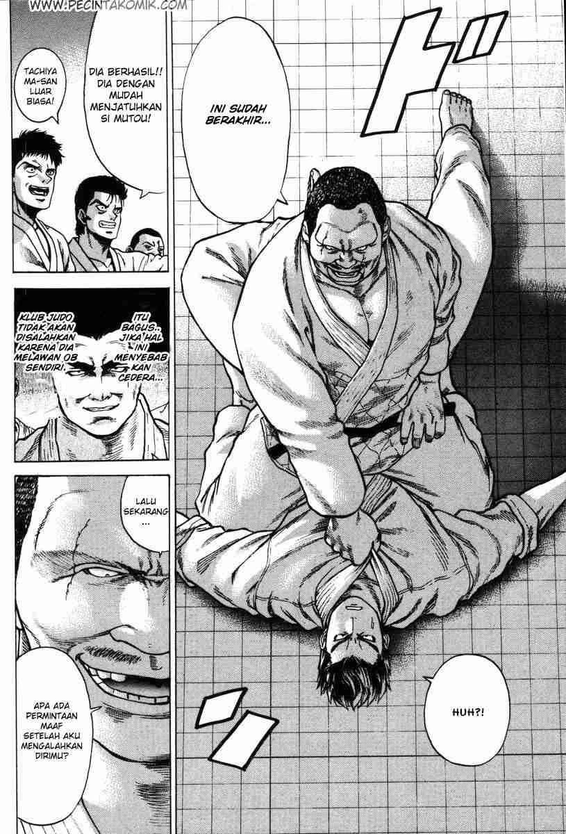 Karate Shoukoushi Kohinata Minoru Chapter 03 Gambar 16