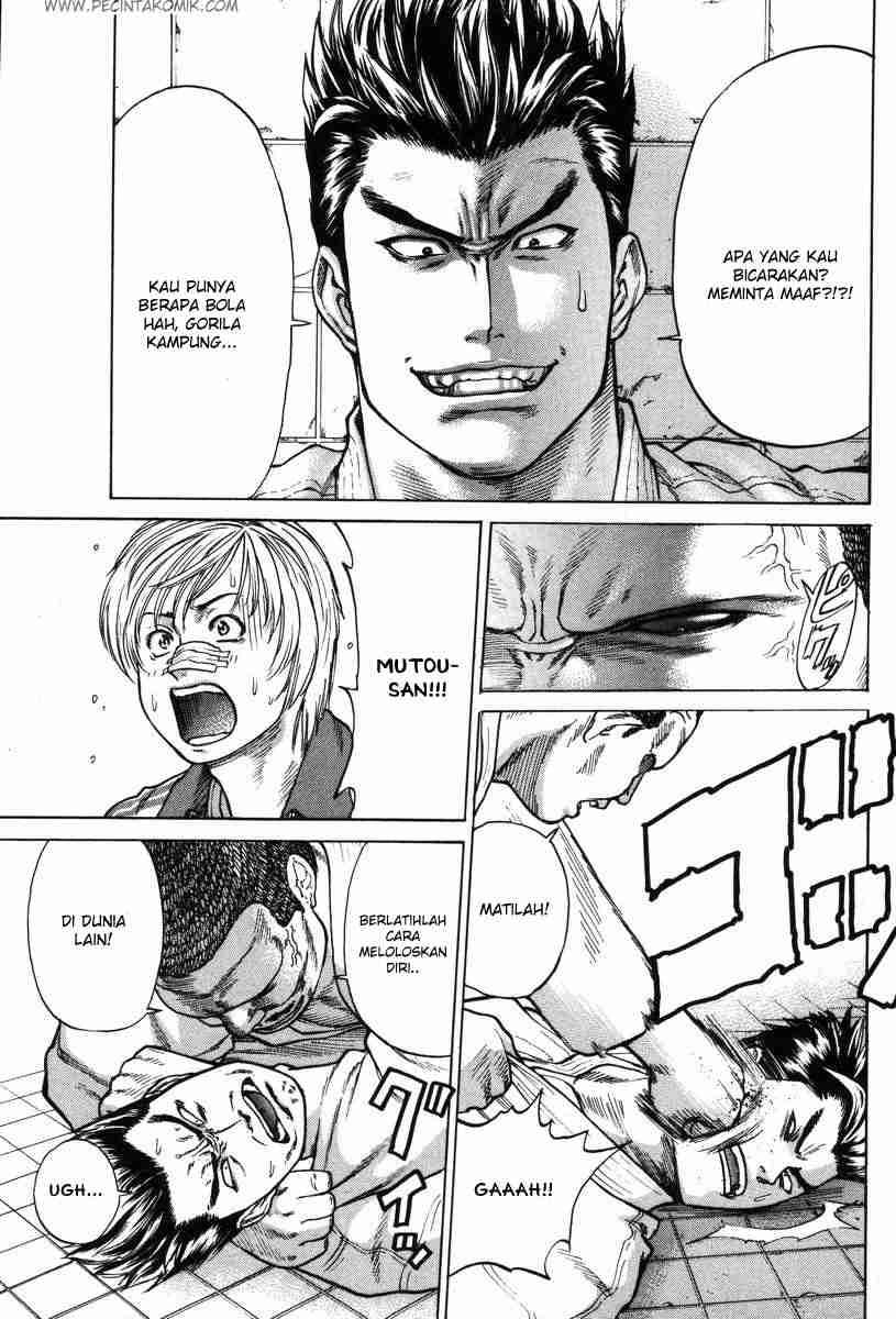Karate Shoukoushi Kohinata Minoru Chapter 03 Gambar 17