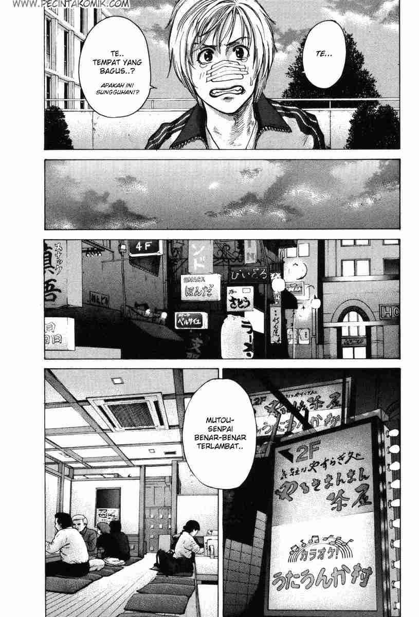 Karate Shoukoushi Kohinata Minoru Chapter 05 Gambar 6