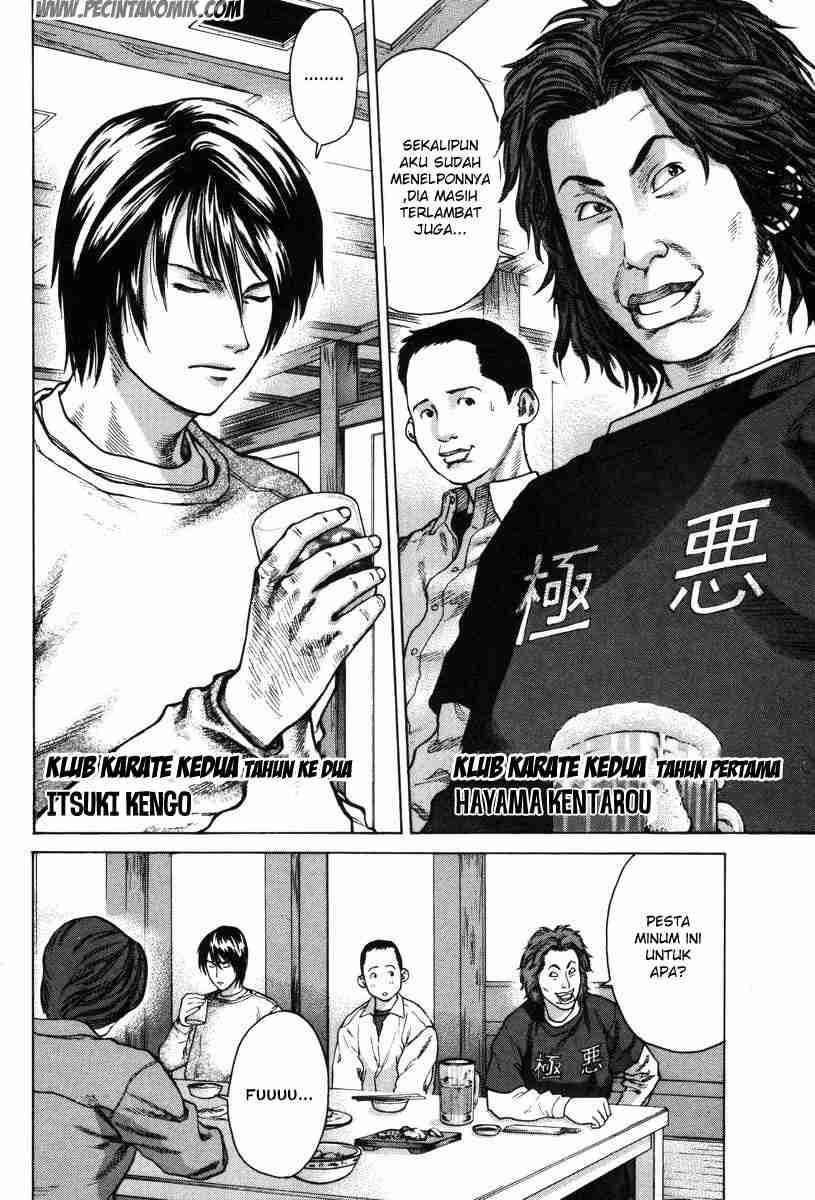 Karate Shoukoushi Kohinata Minoru Chapter 05 Gambar 7