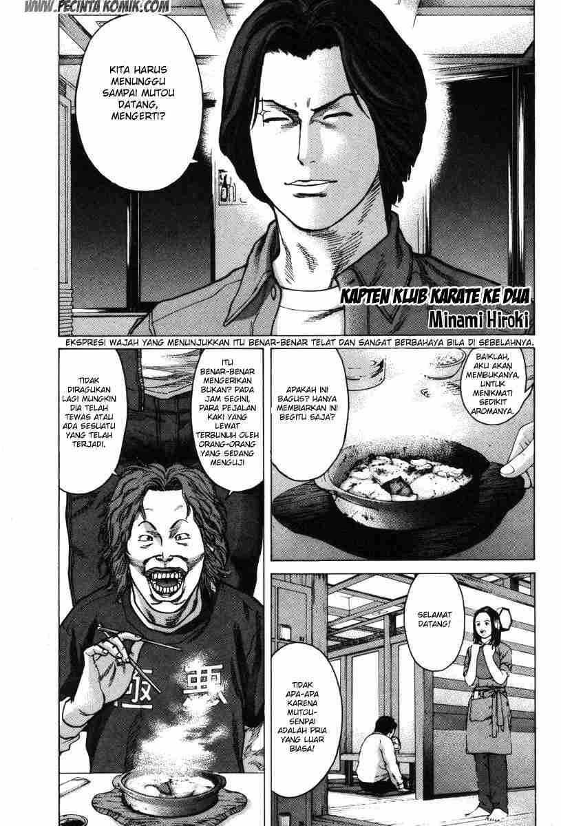 Karate Shoukoushi Kohinata Minoru Chapter 05 Gambar 8