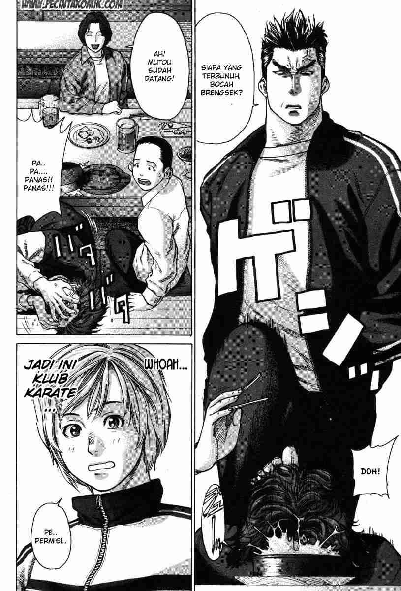 Karate Shoukoushi Kohinata Minoru Chapter 05 Gambar 9