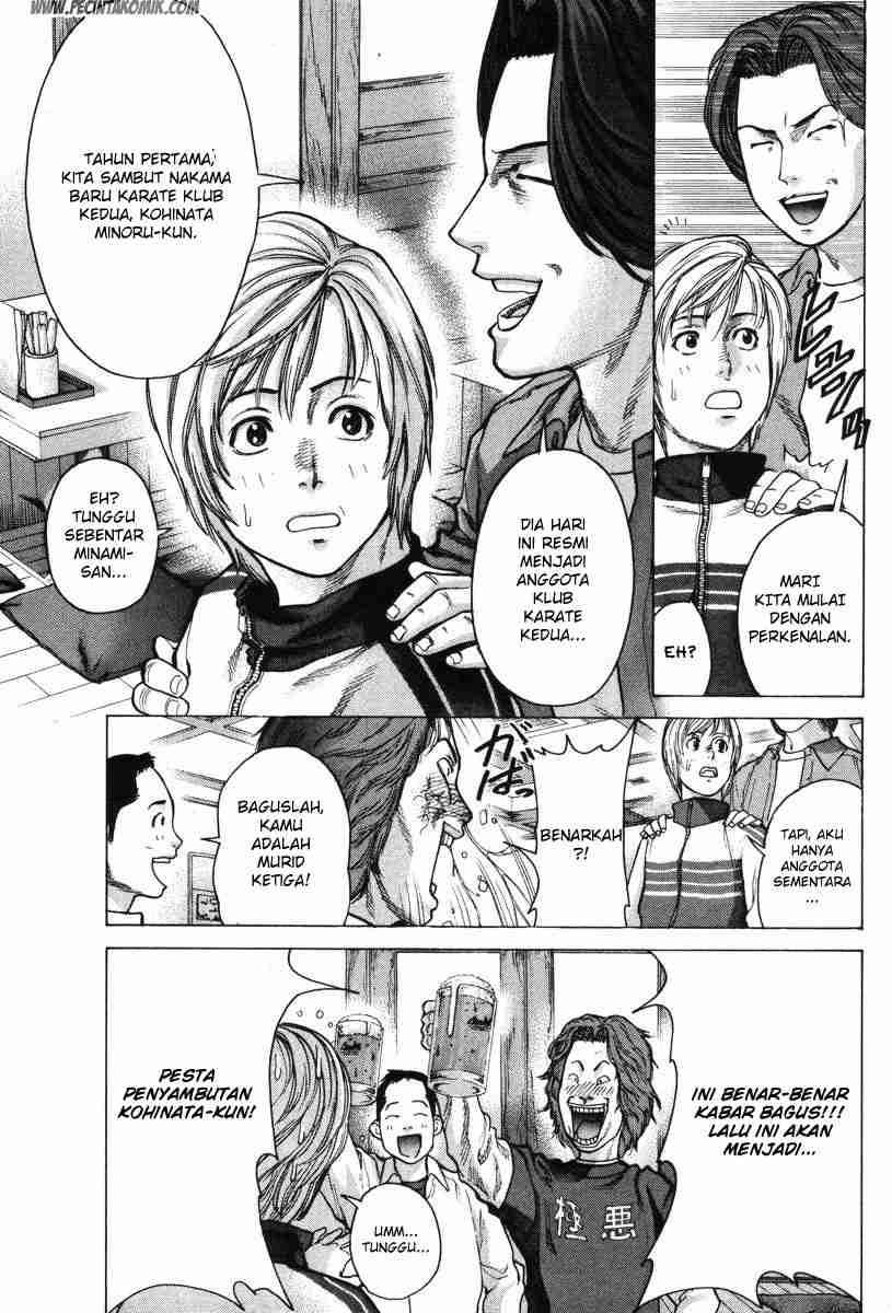 Karate Shoukoushi Kohinata Minoru Chapter 05 Gambar 10