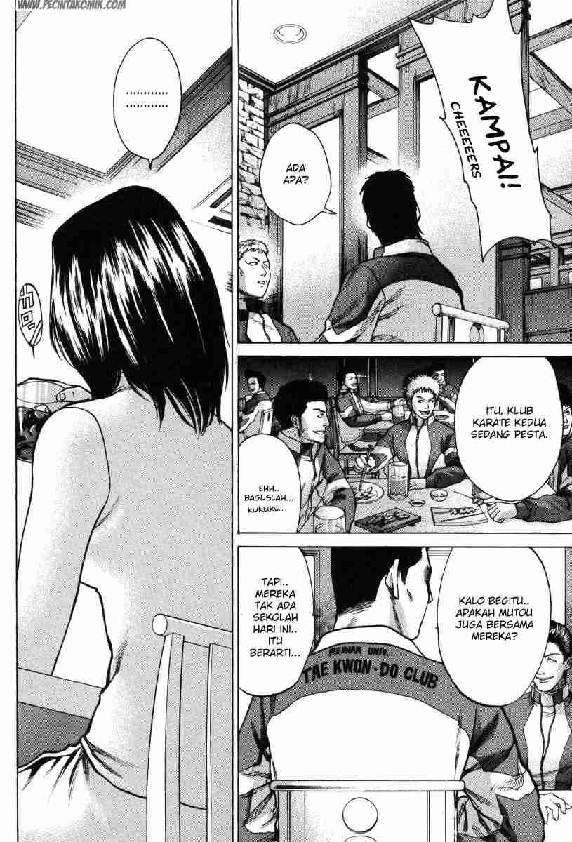 Karate Shoukoushi Kohinata Minoru Chapter 05 Gambar 11