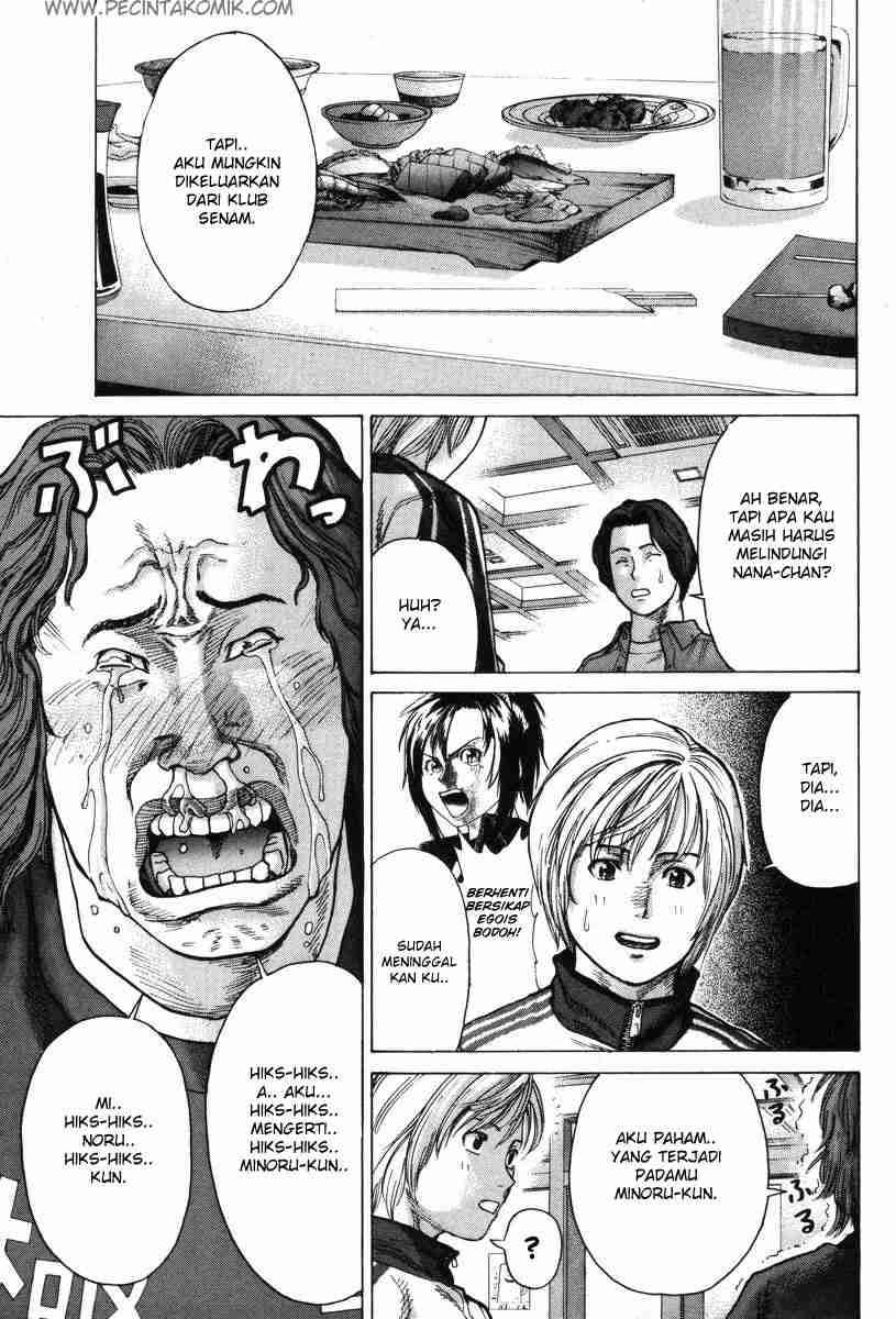 Karate Shoukoushi Kohinata Minoru Chapter 05 Gambar 12