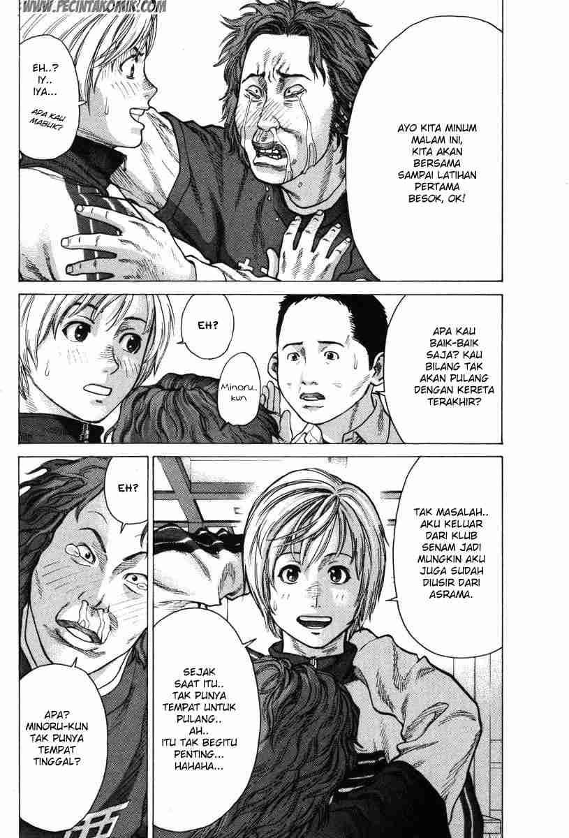 Karate Shoukoushi Kohinata Minoru Chapter 05 Gambar 13