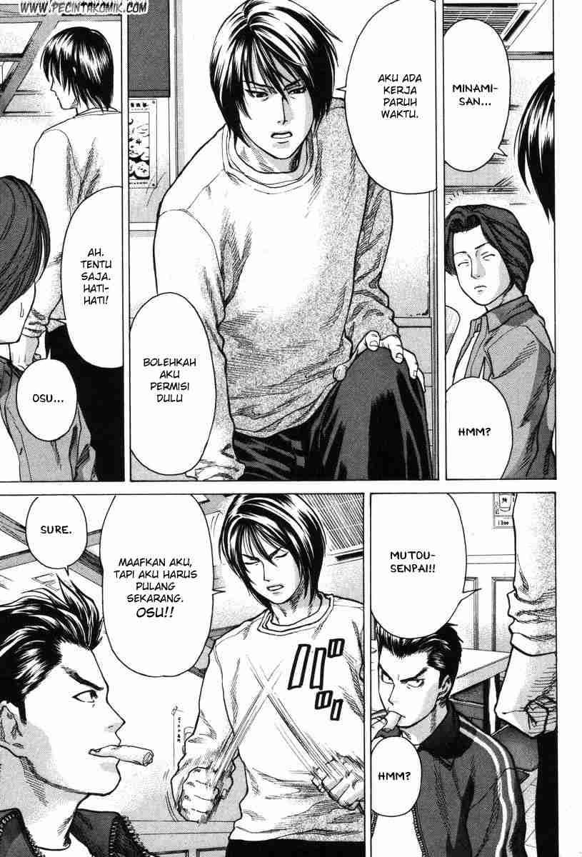 Karate Shoukoushi Kohinata Minoru Chapter 05 Gambar 16