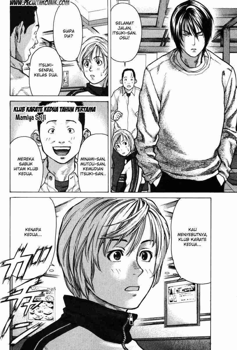 Karate Shoukoushi Kohinata Minoru Chapter 05 Gambar 17