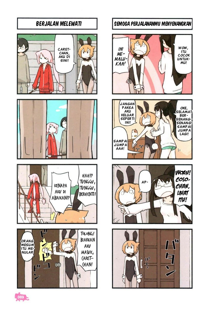 Kare to Karetto Chapter 03 Gambar 6