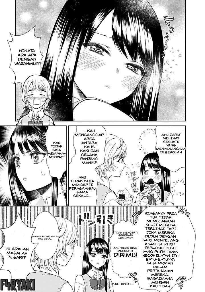 Karesen Joshikousei to Tokikake Ojisan Chapter 01 Gambar 6