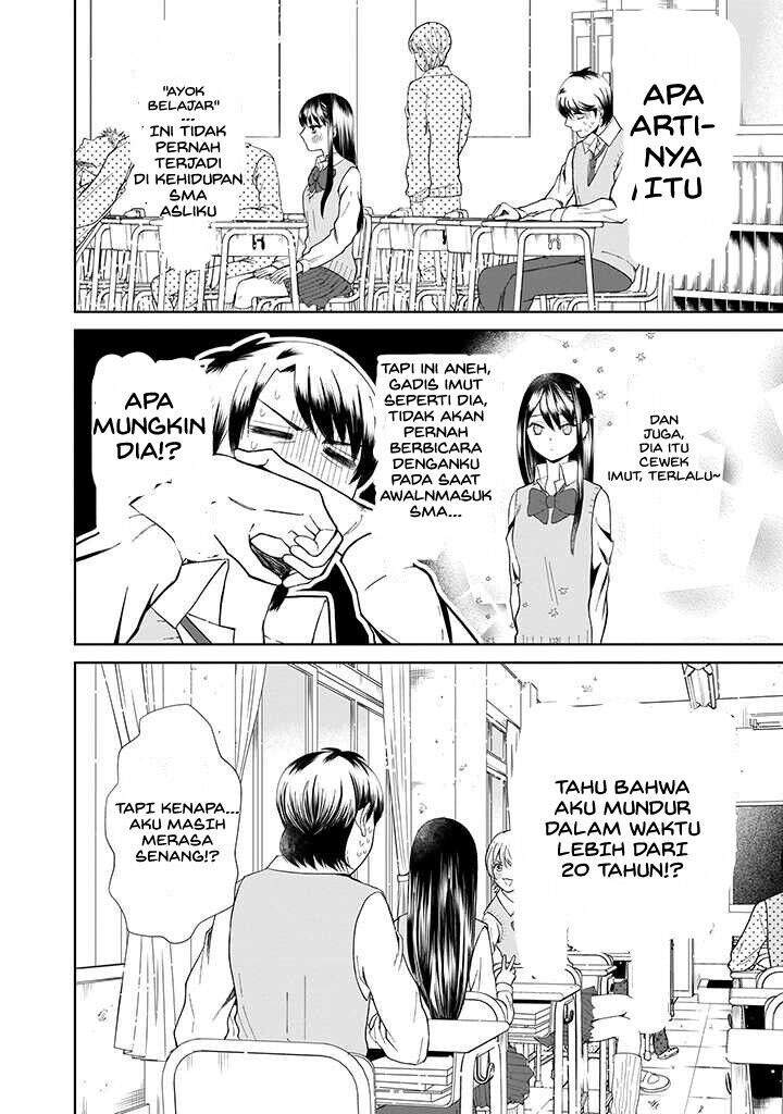Karesen Joshikousei to Tokikake Ojisan Chapter 01 Gambar 17