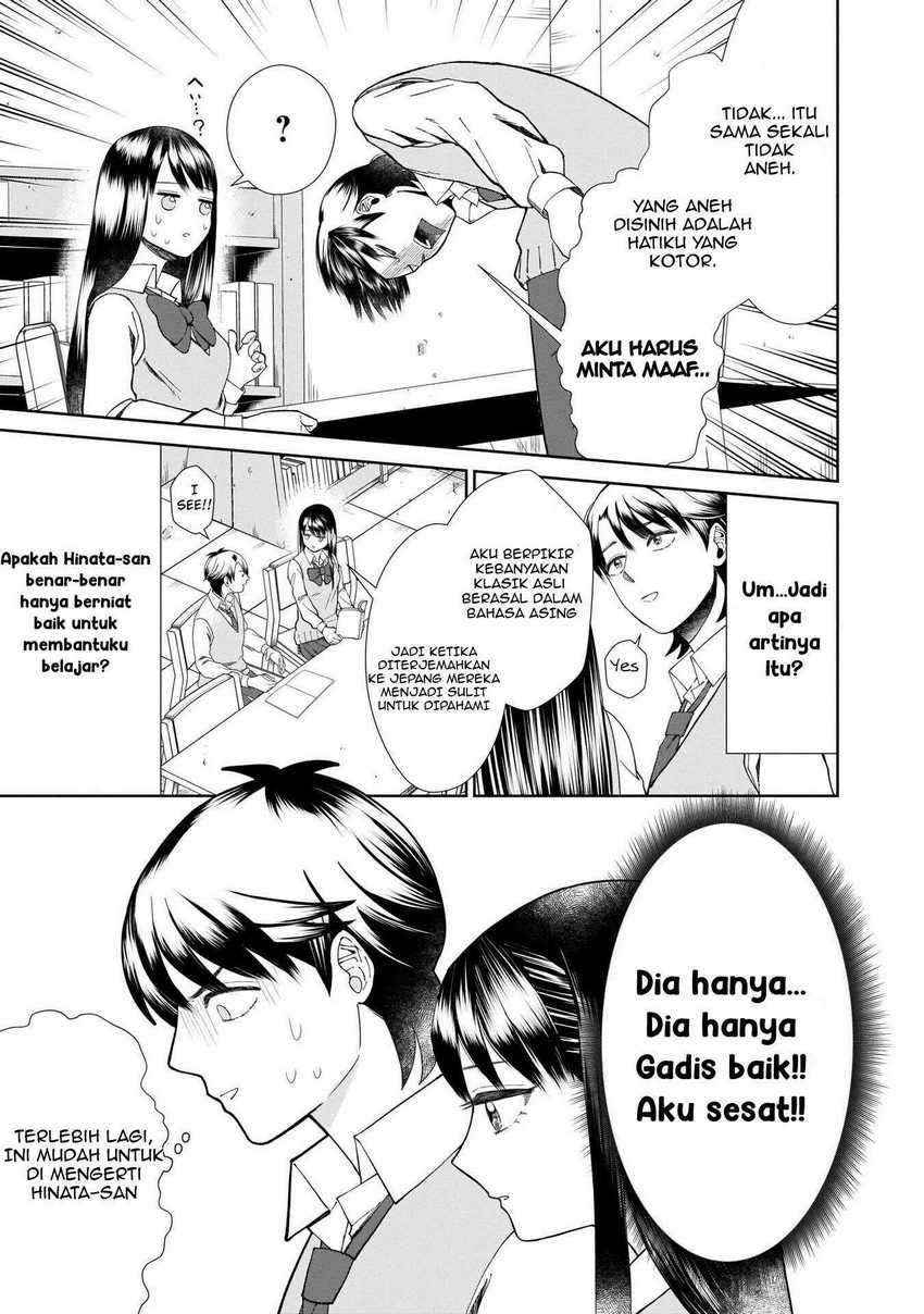 Karesen Joshikousei to Tokikake Ojisan Chapter 02 Gambar 9