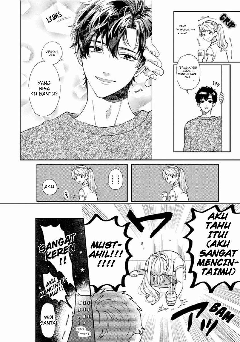 Kareshi no Koto ga Suki Sugite Kyou mo Zenryoku de Ikiru!!! Chapter 00 Gambar 13