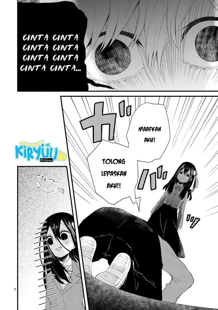 Kareshi ni Donhiki Saretai Minamoto-san Chapter 00 Gambar 3