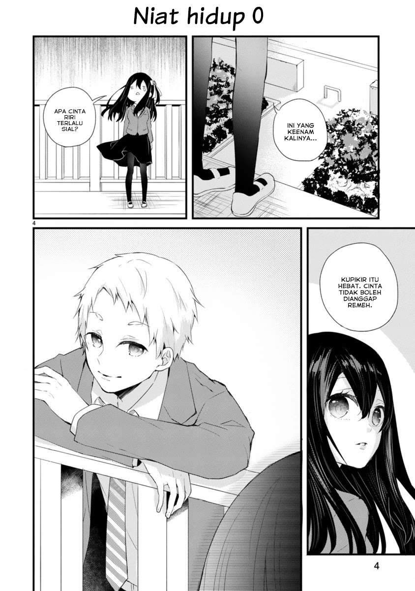 Kareshi ni Donhiki Saretai Minamoto-san Chapter 00 Gambar 5