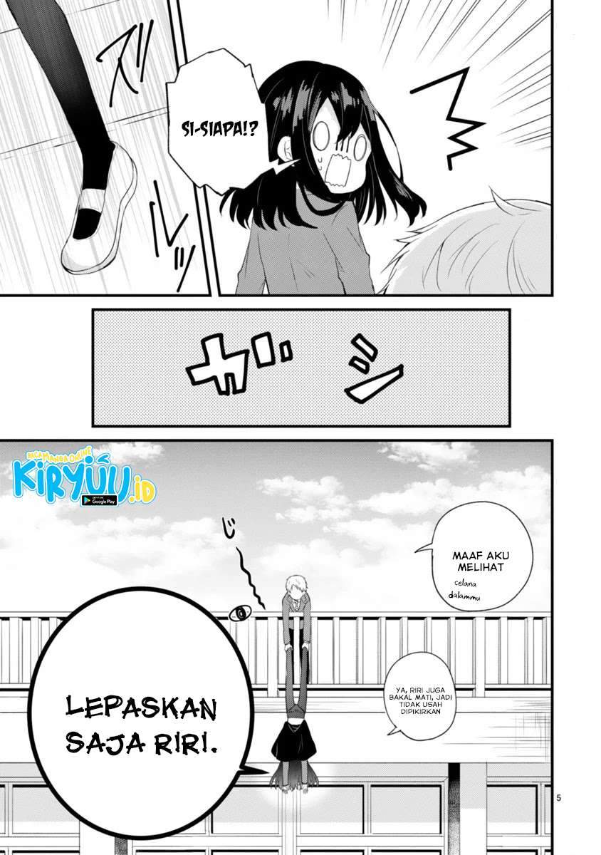 Kareshi ni Donhiki Saretai Minamoto-san Chapter 00 Gambar 6