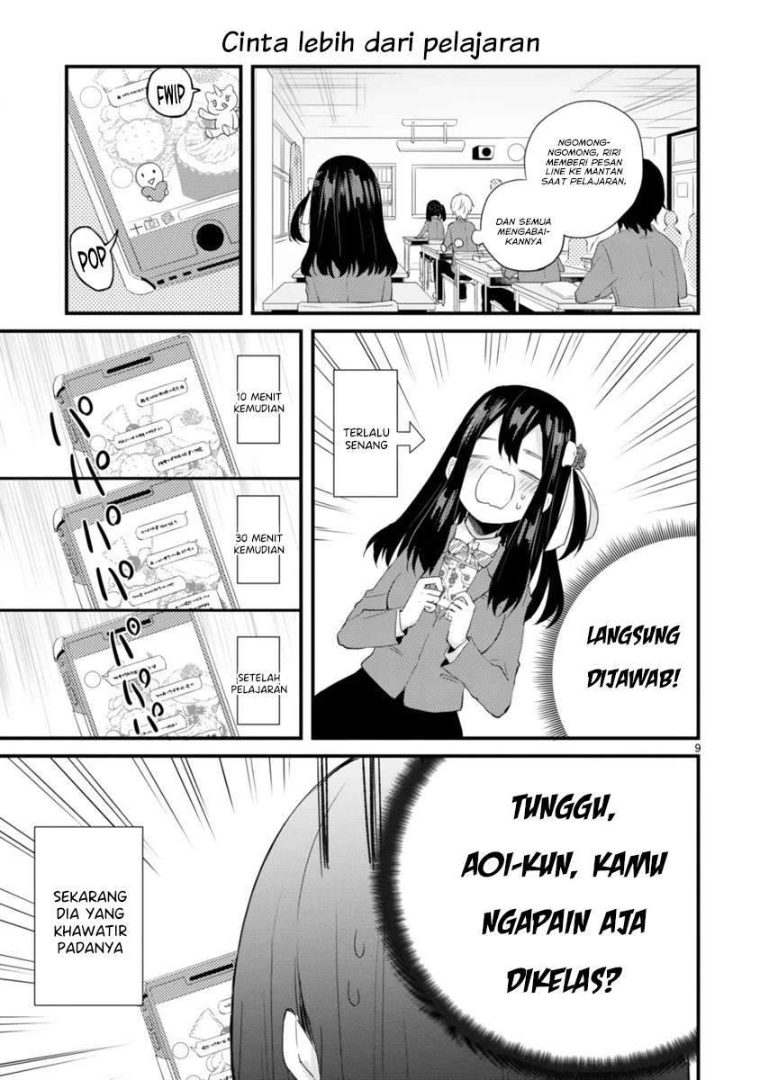Kareshi ni Donhiki Saretai Minamoto-san Chapter 00 Gambar 10