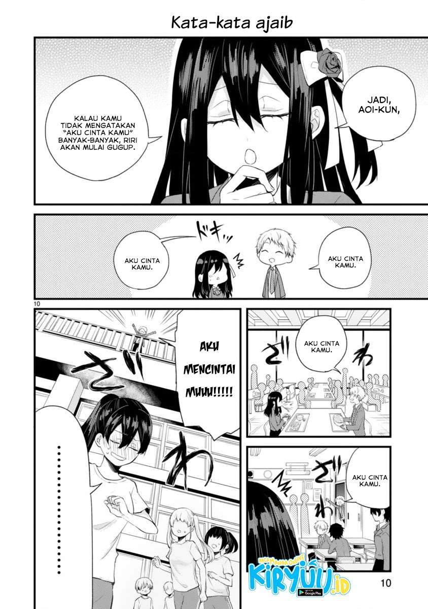 Kareshi ni Donhiki Saretai Minamoto-san Chapter 00 Gambar 11