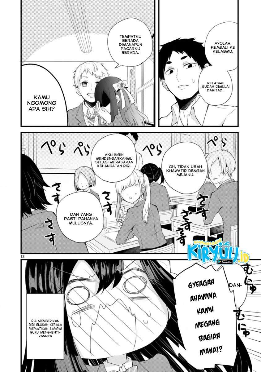 Kareshi ni Donhiki Saretai Minamoto-san Chapter 00 Gambar 13
