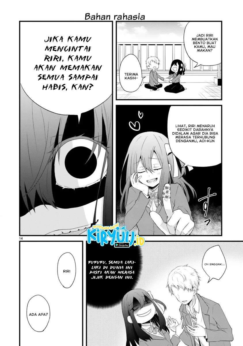 Kareshi ni Donhiki Saretai Minamoto-san Chapter 00 Gambar 15