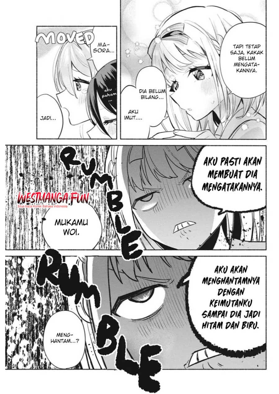 Kasanegasane no Hatsukoi Desuga Chapter 03 Gambar 12