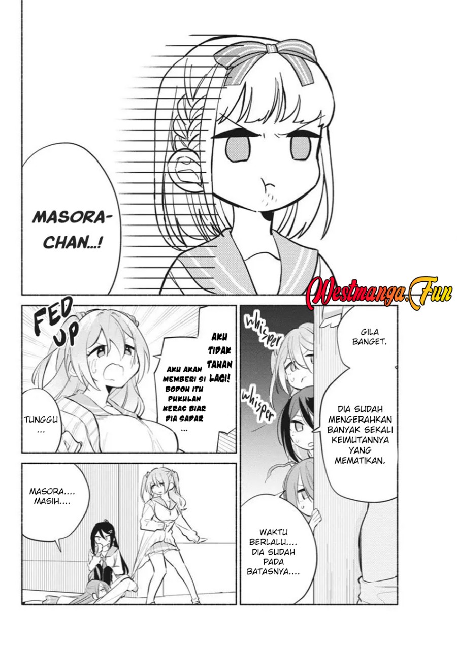 Kasanegasane no Hatsukoi Desuga Chapter 03 Gambar 15