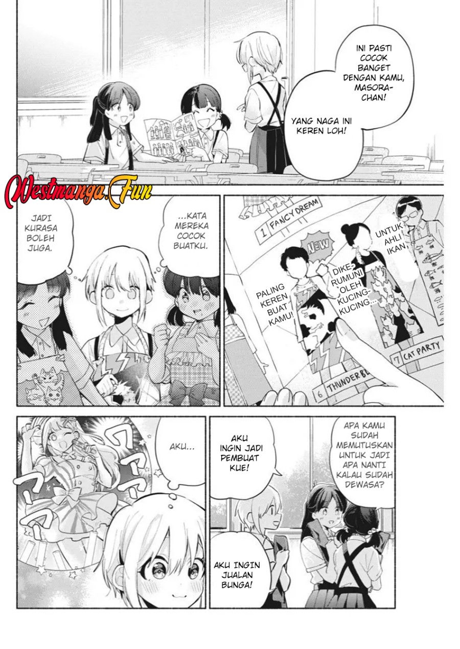 Kasanegasane no Hatsukoi Desuga Chapter 03 Gambar 24