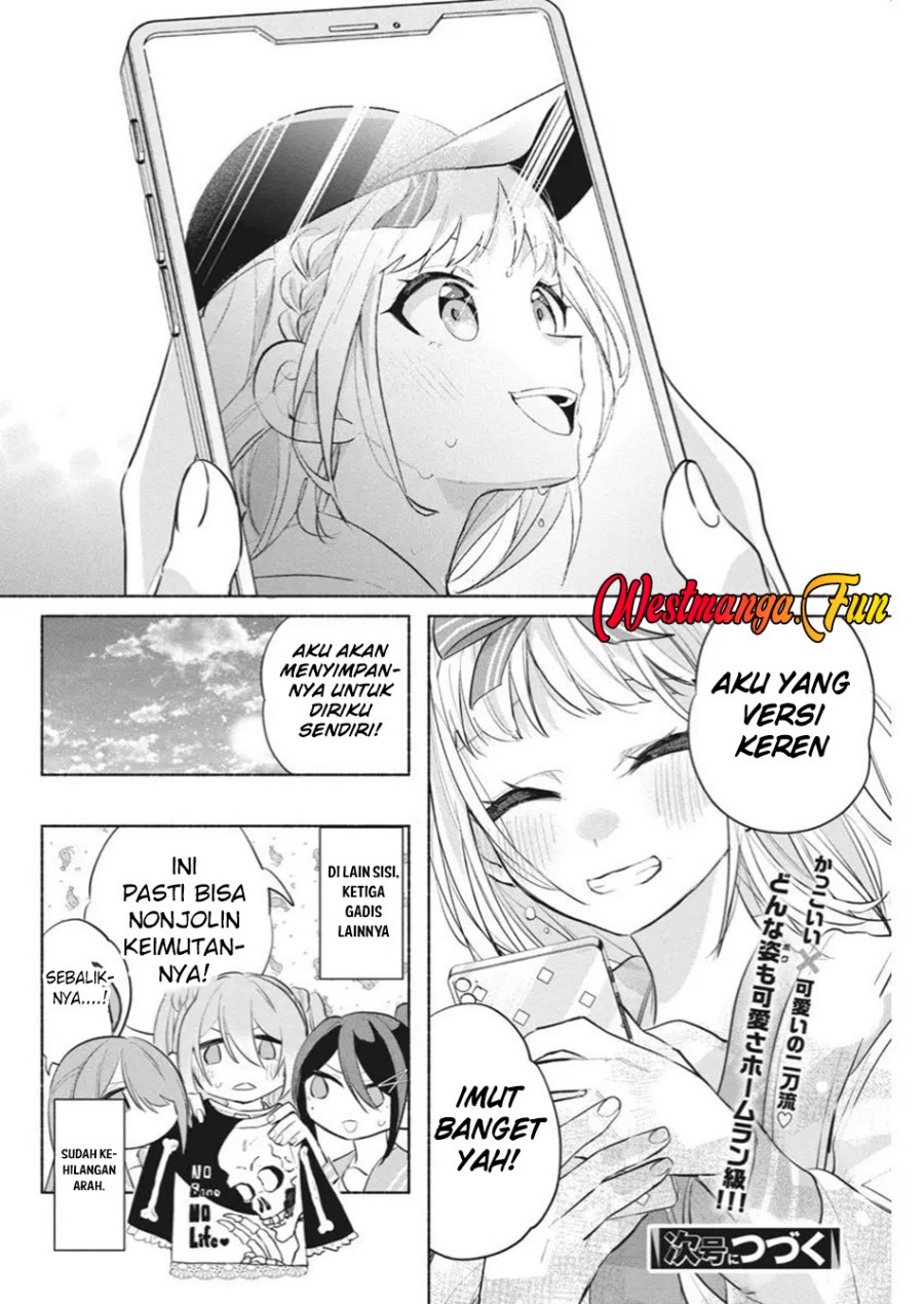 Kasanegasane no Hatsukoi Desuga Chapter 03 Gambar 44