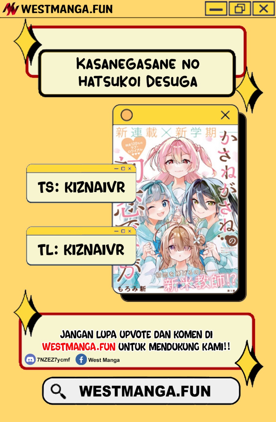 Kasanegasane no Hatsukoi Desuga Chapter 04 Gambar 3