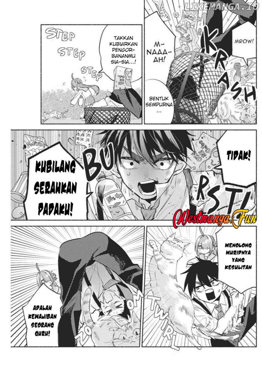 Kasanegasane no Hatsukoi Desuga Chapter 04 Gambar 8