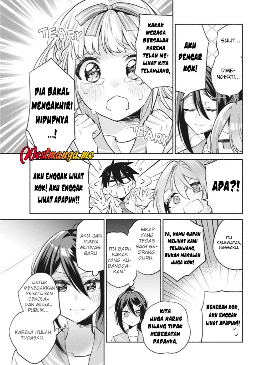 Kasanegasane no Hatsukoi Desuga Chapter 06 Gambar 4