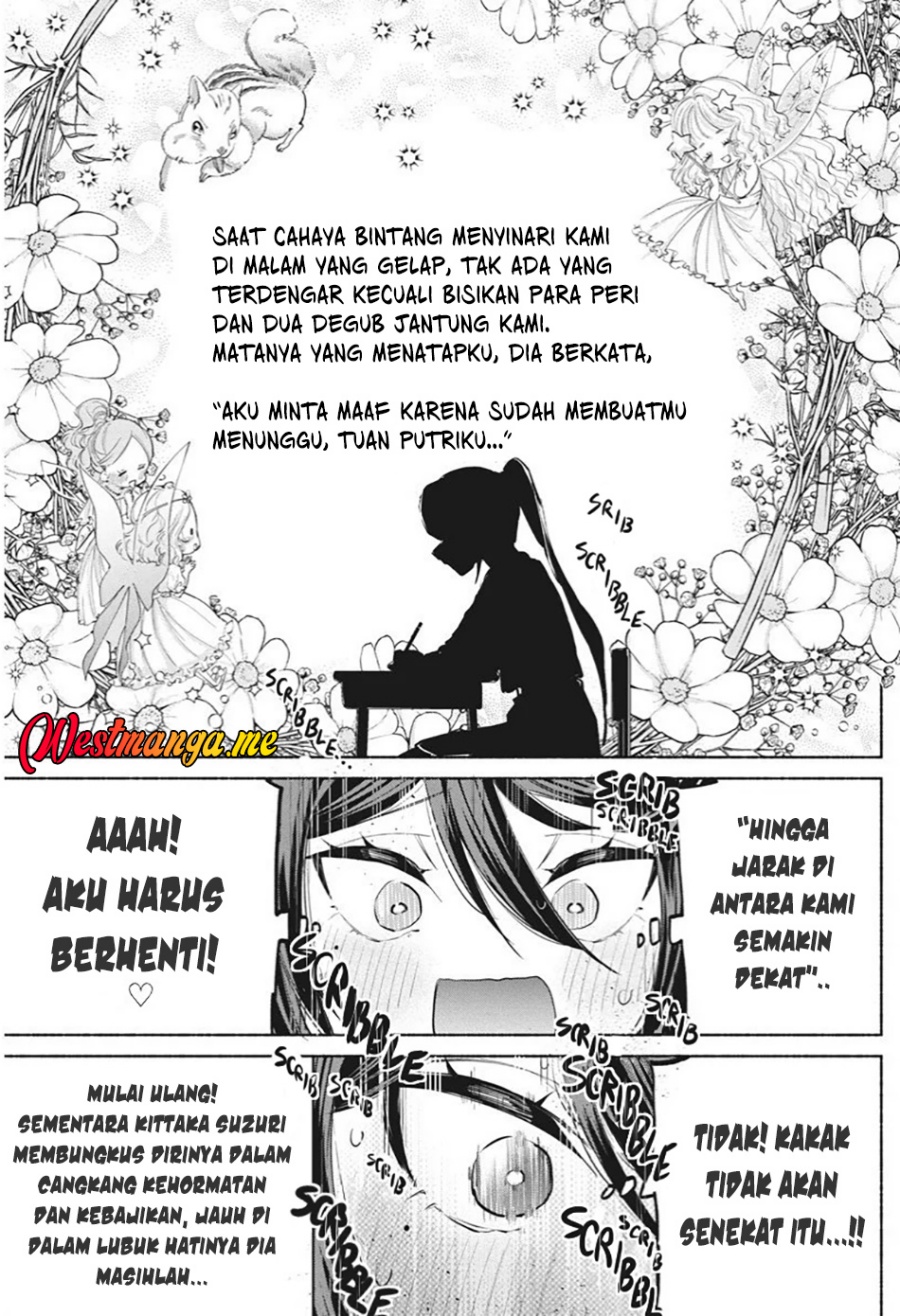 Kasanegasane no Hatsukoi Desuga Chapter 06 Gambar 12