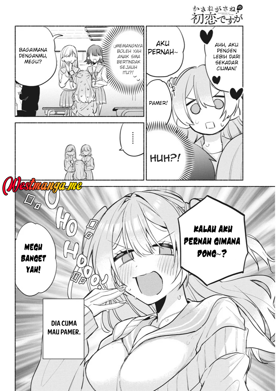 Kasanegasane no Hatsukoi Desuga Chapter 08 Gambar 7