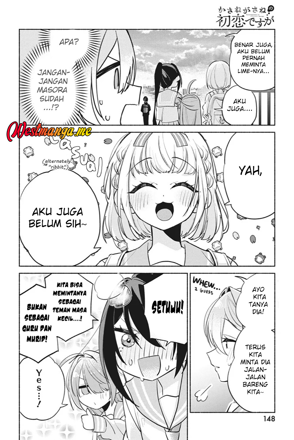 Kasanegasane no Hatsukoi Desuga Chapter 08 Gambar 13