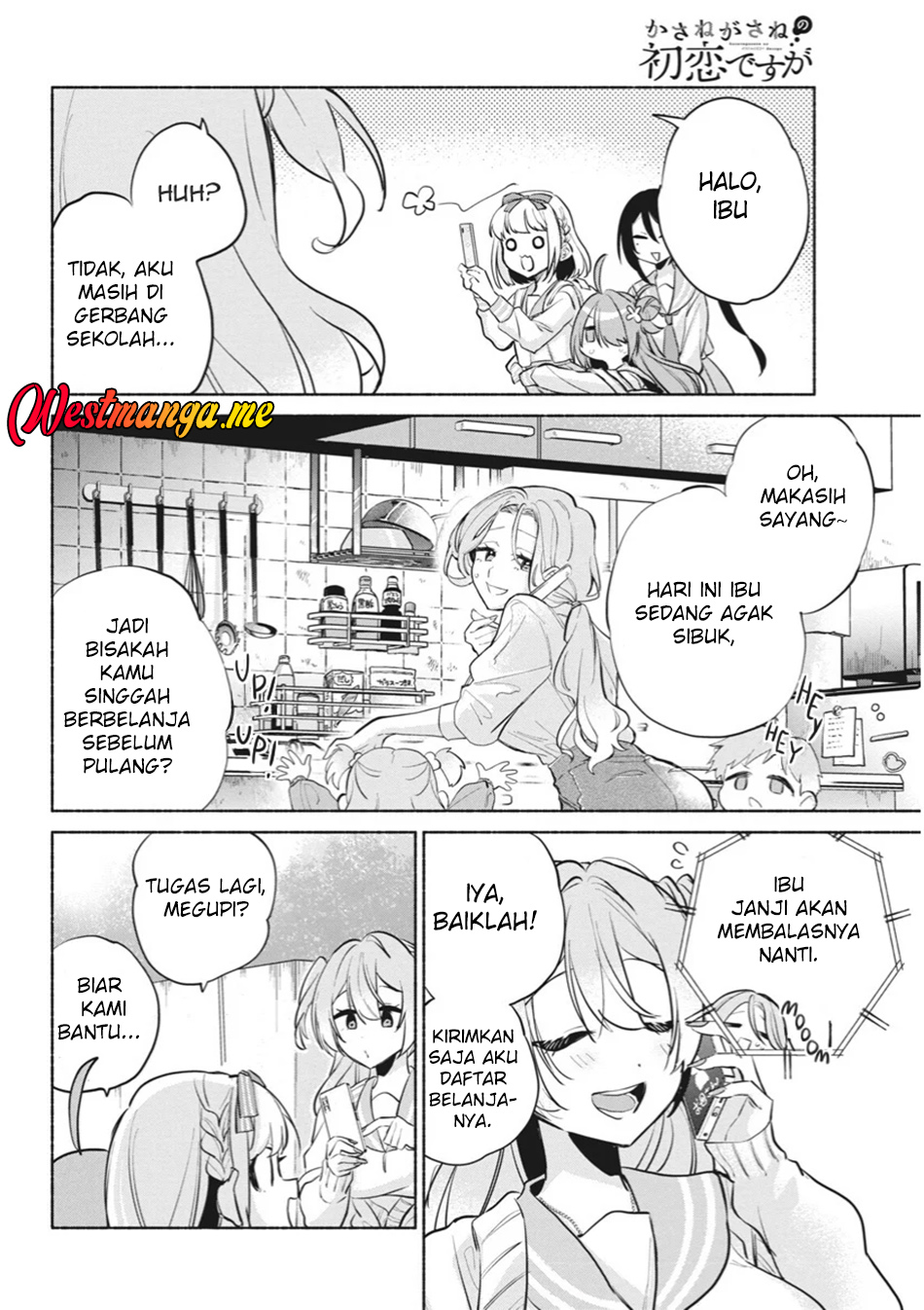 Kasanegasane no Hatsukoi Desuga Chapter 08 Gambar 15