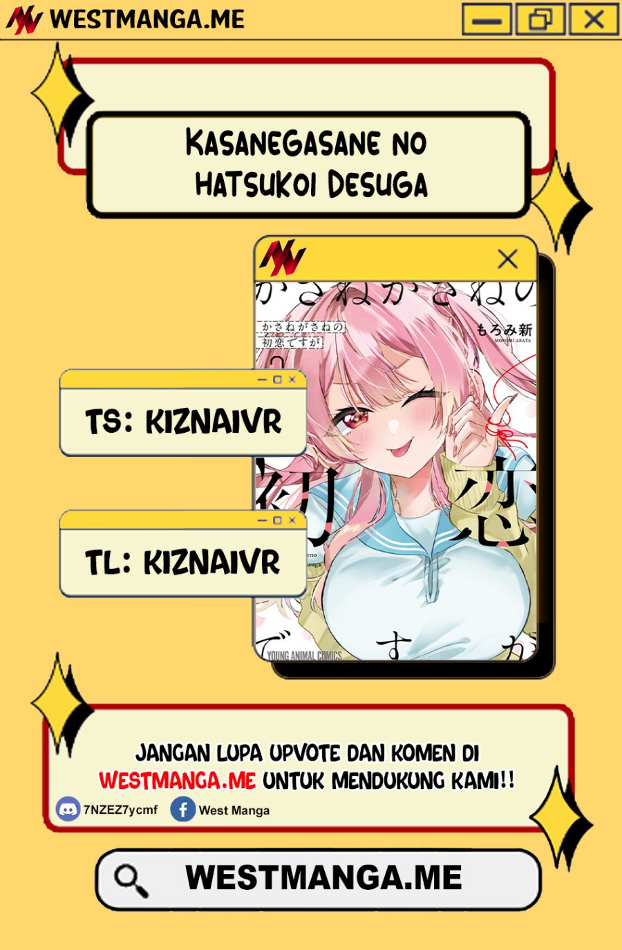 Kasanegasane no Hatsukoi Desuga Chapter 09 Gambar 1