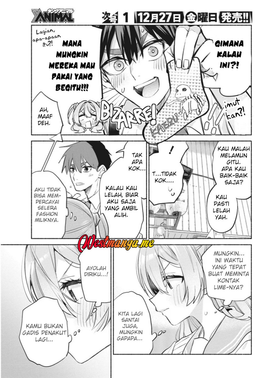 Kasanegasane no Hatsukoi Desuga Chapter 09 Gambar 6
