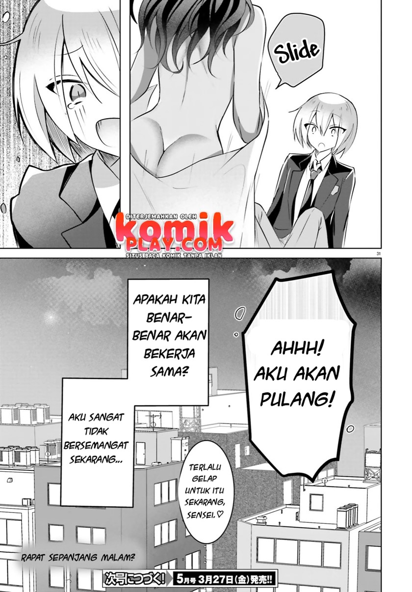 Kasshoku Henshuu-san to Shota Mangaka Chapter 01 Gambar 32