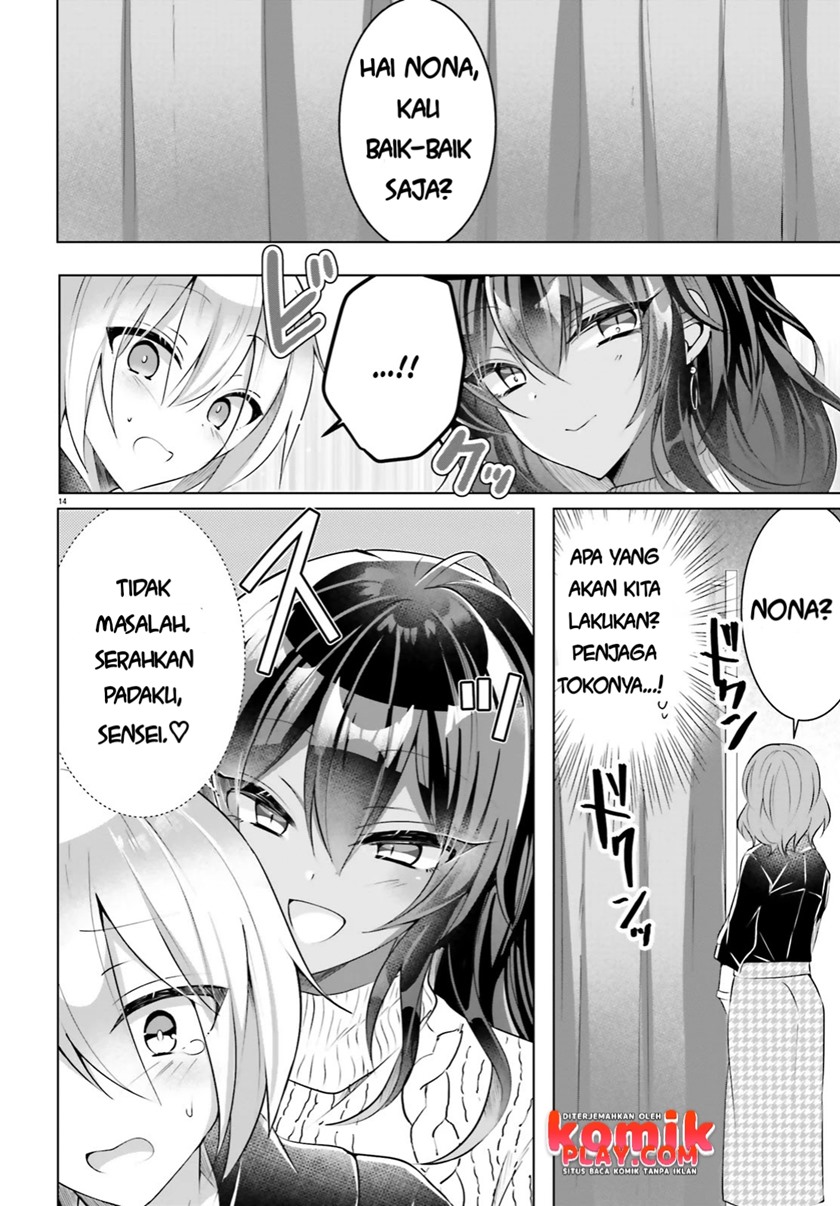 Kasshoku Henshuu-san to Shota Mangaka Chapter 02 Gambar 16