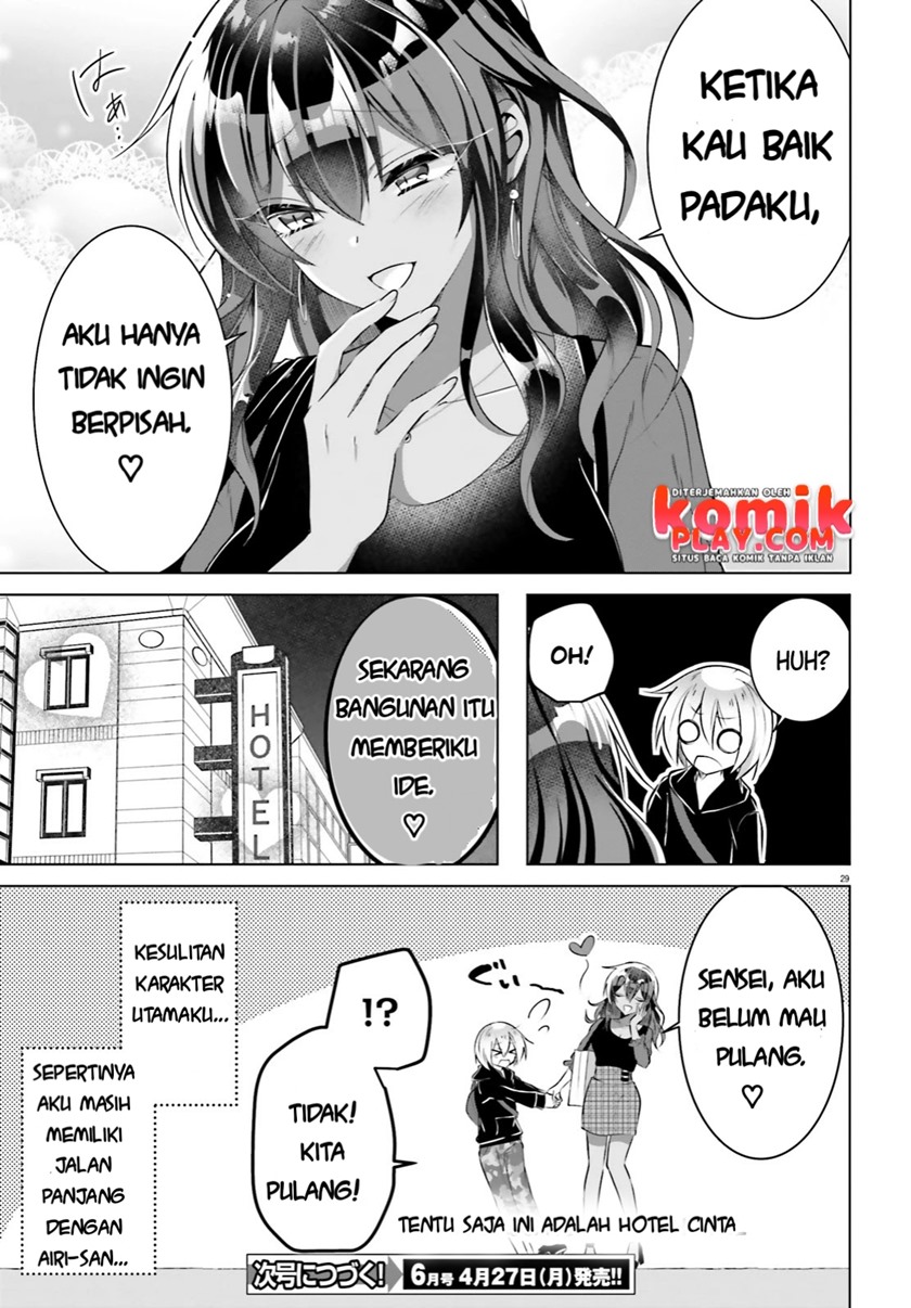 Kasshoku Henshuu-san to Shota Mangaka Chapter 02 Gambar 31