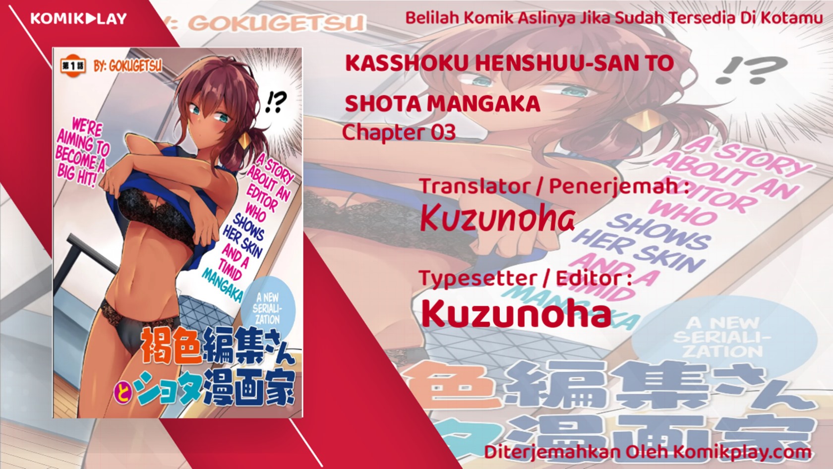 Kasshoku Henshuu-san to Shota Mangaka Chapter 03 Gambar 2