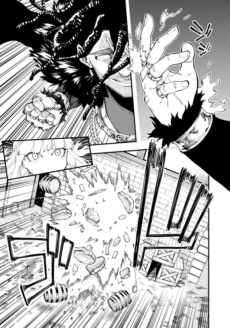 Katainaka no Ossan, Kensei ni Naru ~tada no inaka no kenjutsu shihan datta no ni, taisei shita deshi-tachi ga ore wo hottekurenai ken~ Chapter 15 Gambar 16